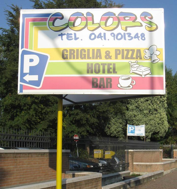 Greencolors Hotel Campalto Εξωτερικό φωτογραφία